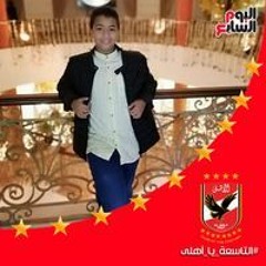 Yousef Shady