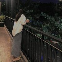 Hana Ngo
