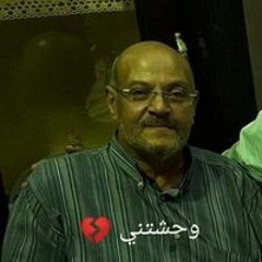 ديسبا سيتو