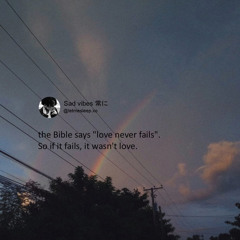 Eain