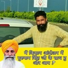 Amarjeet Dhillon