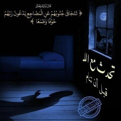 يوسف ياسر
