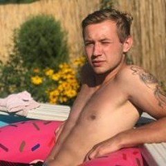 Matěj Janečka