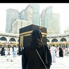 Doaa E Ahmed