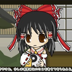 yurithug