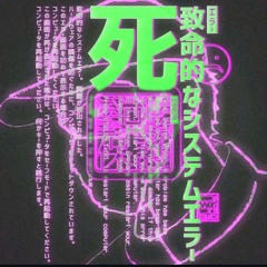 Arnoltype⁹™
