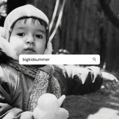 bigkidsummer
