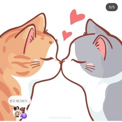 🤍🐺계절🐱🖤