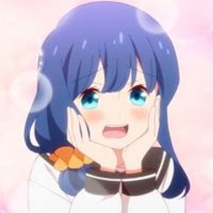 Natchii!