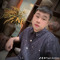 Phạm AnhĐức