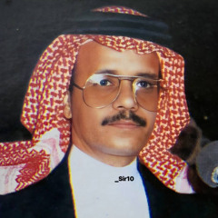 تركي بن نايف
