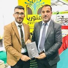 محمد جعفر العقابي