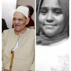 Radwa A Elshear