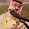 الين الشريف