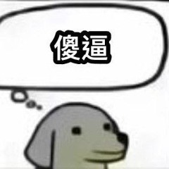 UQ
