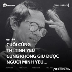 đời như lồn
