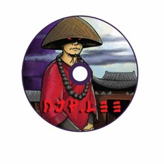 DJ P-LEE