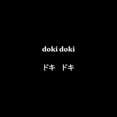 infinitepii