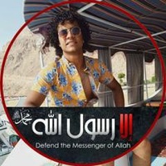 عبدالله محمد