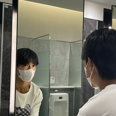 Hân Đoàn