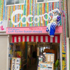 あたらしいうた3 20180404