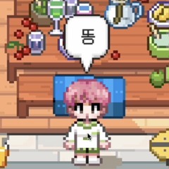 사쿠