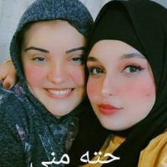 نهى عماد