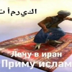 d0mer_1999
