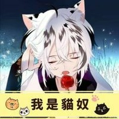 林陌
