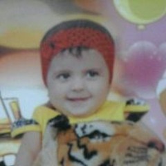 دعاءعلي علي