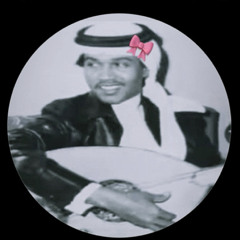سـجّـى