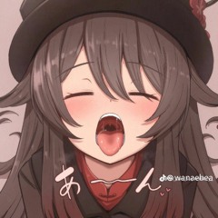 nao