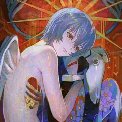rei the rei