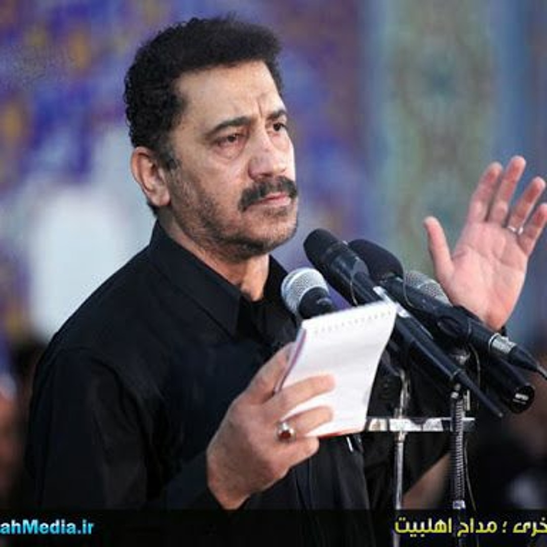 Stream نوحهاى حاج حسين فخري music | Listen to songs, albums ...