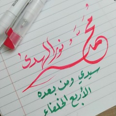 user203411549