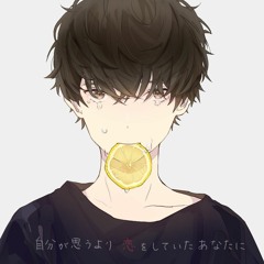 lemon juice