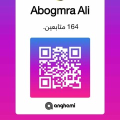 Ali Abogmra