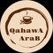 Qahawa_Arab