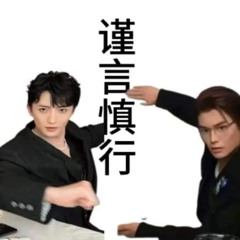 张玉