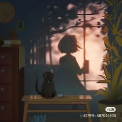 Celia Hu