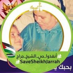 فوز مصطفى مصطفى