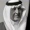 هَـــزيـــم