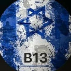 TH ✡