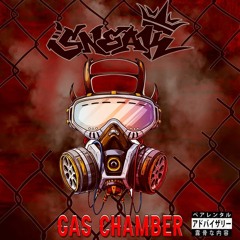 TrueNorth StreetVision