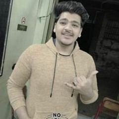 اهيما الدولي
