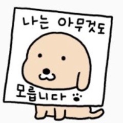 쇼티장인겐야