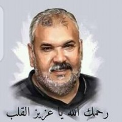 رضاك غايتى والجنه منيتى
