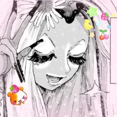 cute_but_hardcore