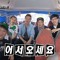 자린고비