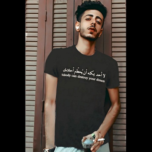 Hossam 🍁"’s avatar
